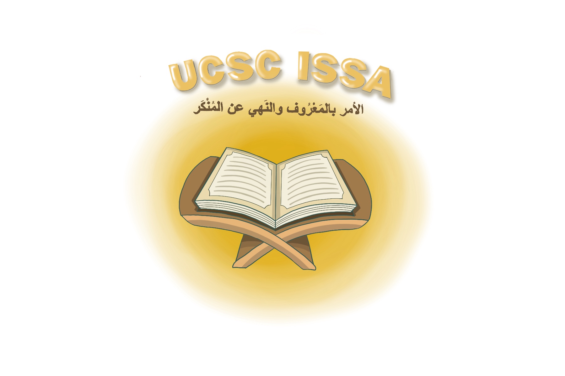 Islamic Student Studies Association (ISSA)